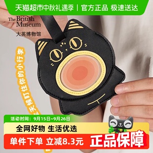 大英博物馆萌猫卡包行李牌多功能挂件旅行毕业礼物生日礼物女生