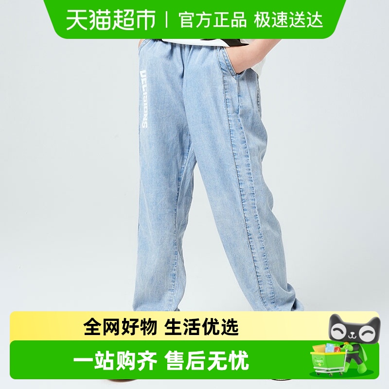 夏季天丝柔软男童牛仔裤包邮