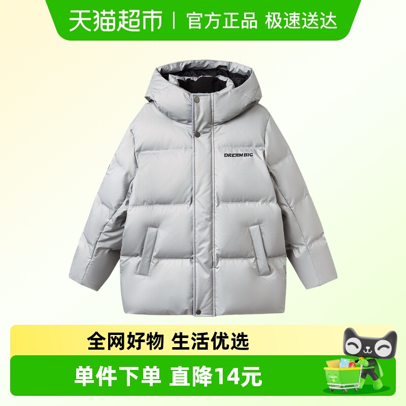 巴拉巴拉儿童羽绒服