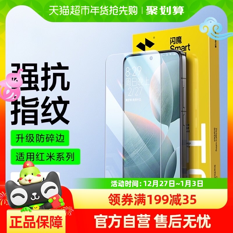 ��ħ���ú���K70/60�ֻ�Ĥk70pro�ֻ�Ĥk50��������k40������Ĥ