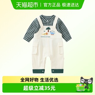 DUUDUU男宝宝背带裤套装春秋季婴幼儿连体衣服两件套卡通儿童春装