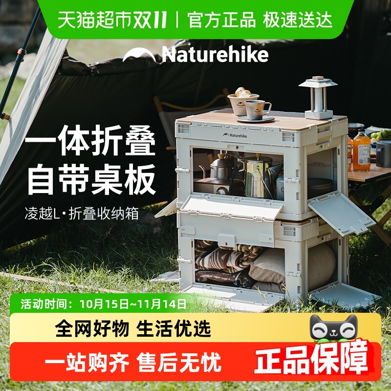 Ųͻ۵Я¶ӪҰӪװ䳵غ