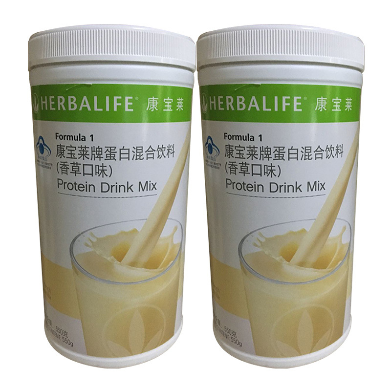 Herbalife/康宝莱牌蛋白混合饮料(香草口味) 550g/瓶*2瓶套餐