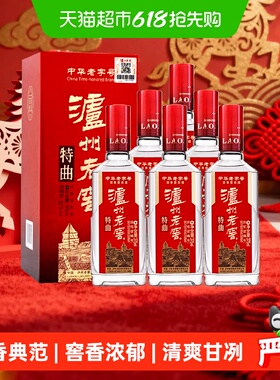 泸州老窖特曲52度375ml*6盒浓香型国产白酒整箱礼盒送礼婚宴高档