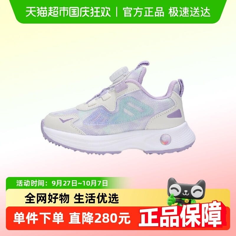Pony男女高帮运动休闲板鞋