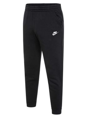 【自营】NIKE耐克大童K NSW CLUB FT JGGR LBR运动长裤FD3019-010