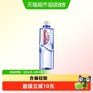 百岁山天然矿泉水小瓶装膜包348ml*6瓶*1包