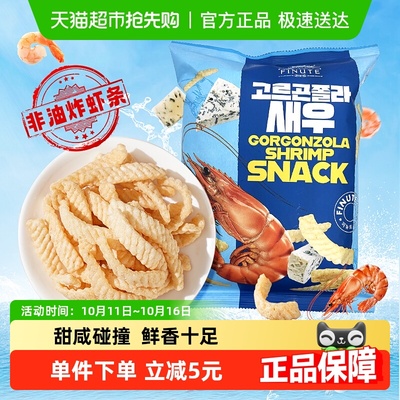 韩国趣莱福非油炸干酪味虾条72g