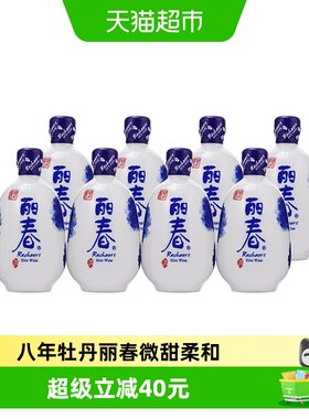 塔牌牡丹丽春228ml×8瓶×1组