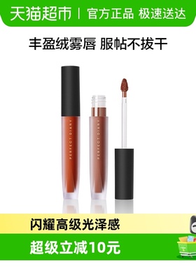完美日记天鹅绒唇釉哑光口红丝绒显白不沾杯平价学生早八通勤日常