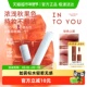 INTO 秋冬新色 YOU水雾唇釉雾面唇彩哑光口红持妆自然节日礼物