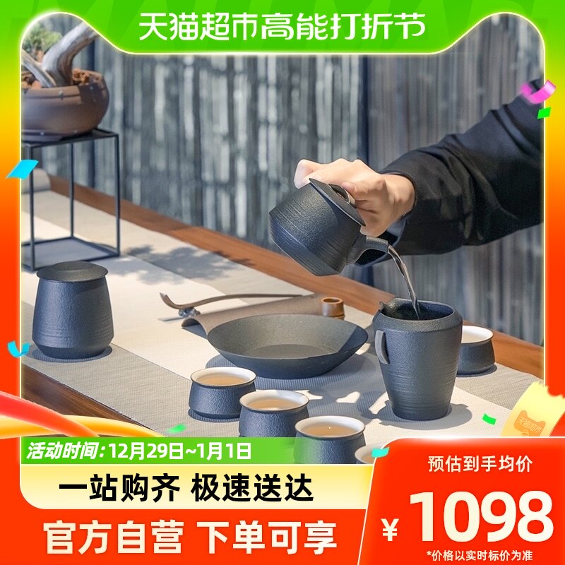 万仟堂陶瓷整套茶具高档轻奢家用功夫茶具商务送礼套装汉风候02