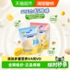 【次日达】妙可蓝多双蛋白奶酪棒共504g
