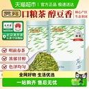 贡苑茶叶绿茶2025新茶正宗非西湖明前龙井茶茶叶礼盒装 送礼送长辈