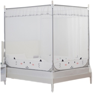 诗诺兰防止掉床三开门蒙古包蚊帐无底拉链方顶1.5/8m宝宝防摔帐子