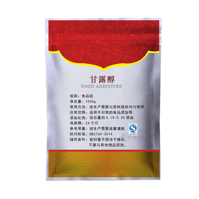 甘露醇 食品级甘露糖醇 D-甘露醇甜味剂防粘粉食品添加剂 送量勺