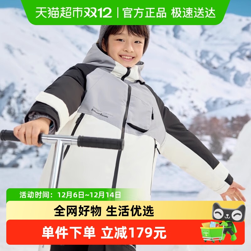 巴拉巴拉冬季中长款羽绒服童装