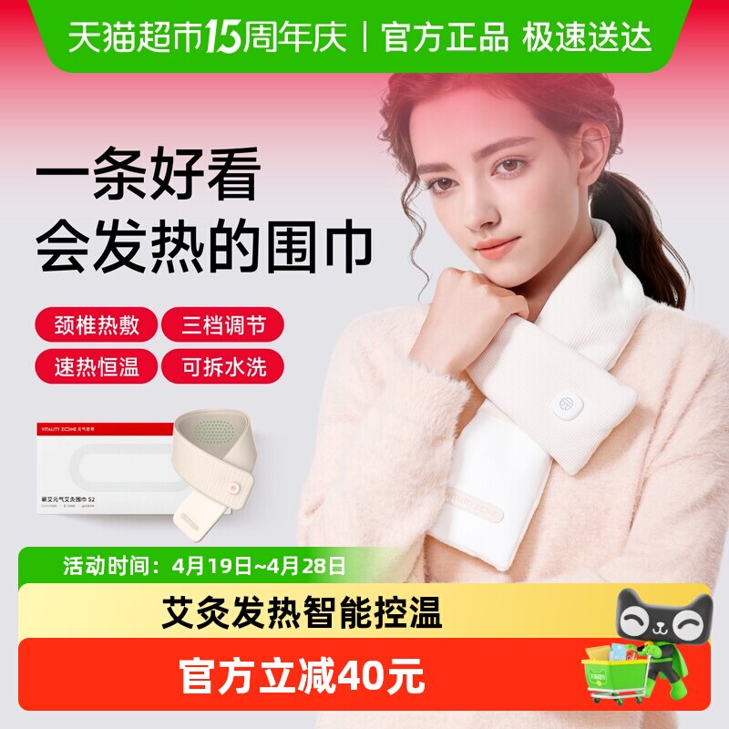 Ԫ���ش����ܷ��Ƚ�Χ��1�С��ٴ��װ�ɫ�����Ļ���/���Ʒ���/3���¿س�����  165.86Ԫ