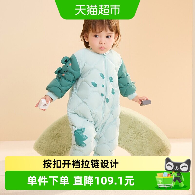 巴拉巴拉商场同款羽绒连体衣