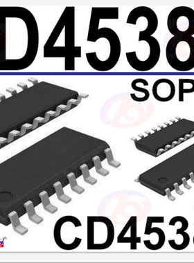 CD4538 SOP-16 集成电路 4538 4538B