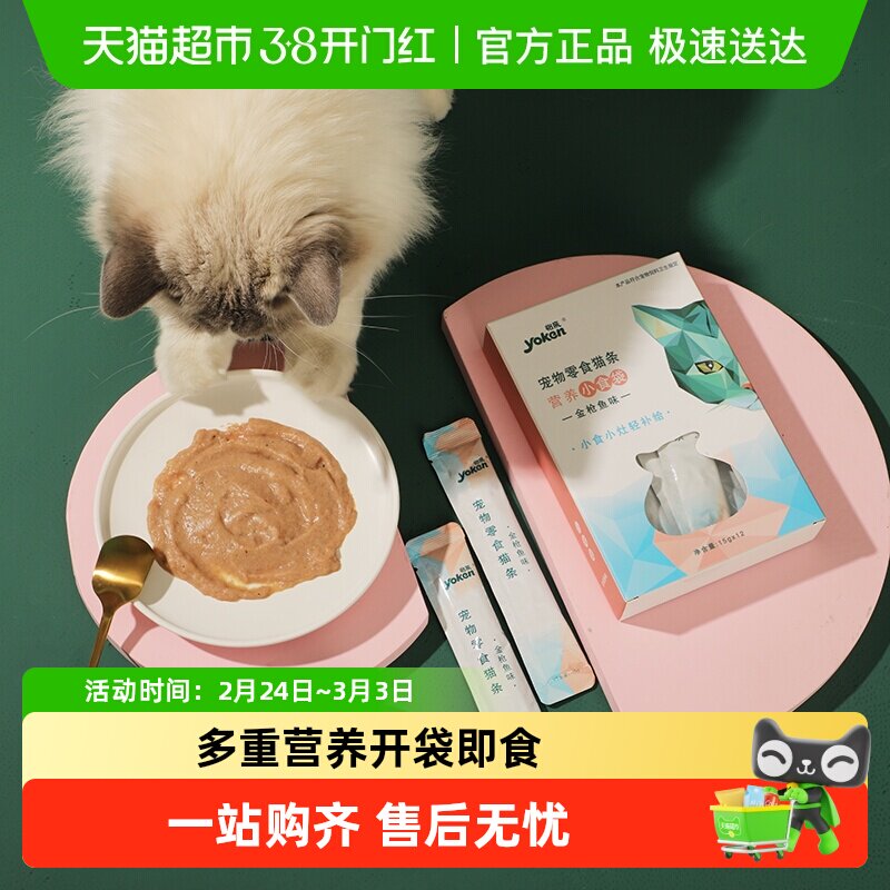 ����è����ʳè����è��èèʪ��С���è��ͷӪ��è��ʳè��