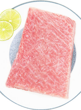 超低温蓝鳍金枪鱼精修霜降大腹