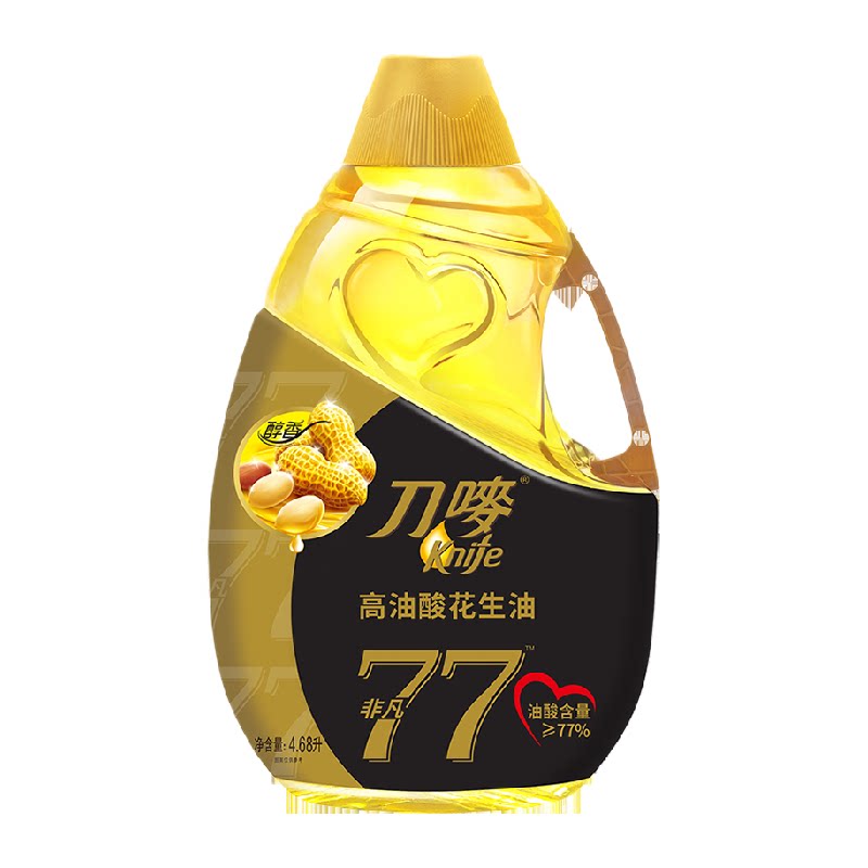 刀唛非凡高油酸花生油4.68L物理压榨健康一级食用油家用香港品质