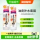 日本SANA莎娜豆乳美肤水乳组合200ml 150ml爽肤水乳液补水保湿