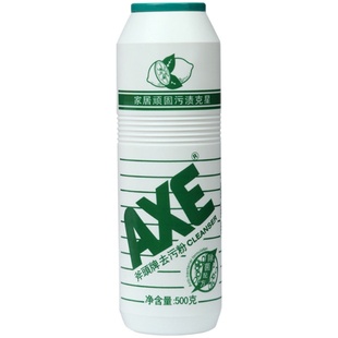 AXE/斧头牌去污粉家居顽固污渍克星柠檬味多效剂清洁剂