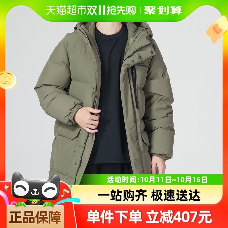 Jack Wolfskin��צ���޷���Ůͬ�����ˮ600���������5222131