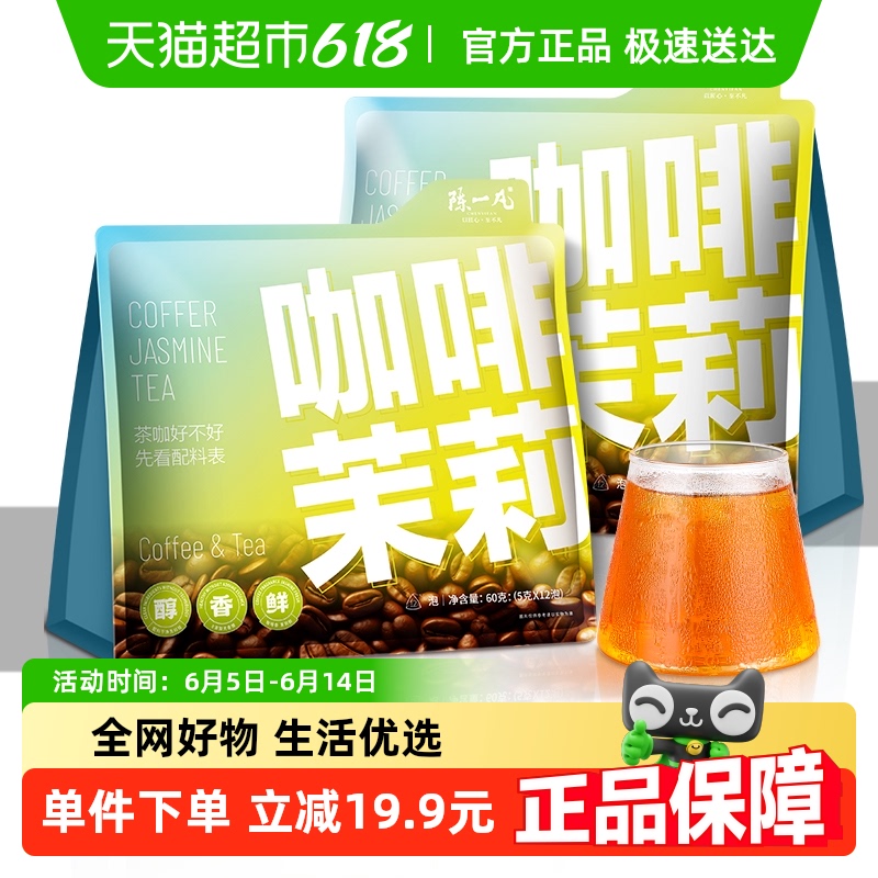 һ00֬0򻨲60g74.8Ԫ2(37.4Ԫ/)