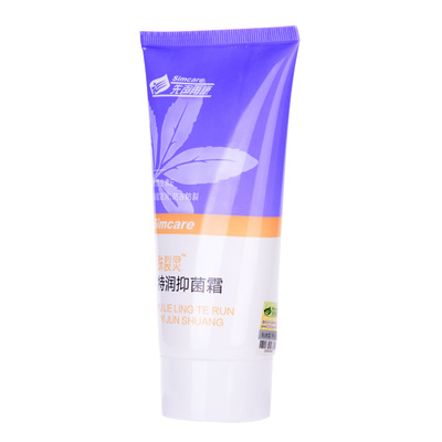 先声再康肤裂灵特润抑菌霜防裂皲裂开裂护手足霜裂口愈合脚后跟裂