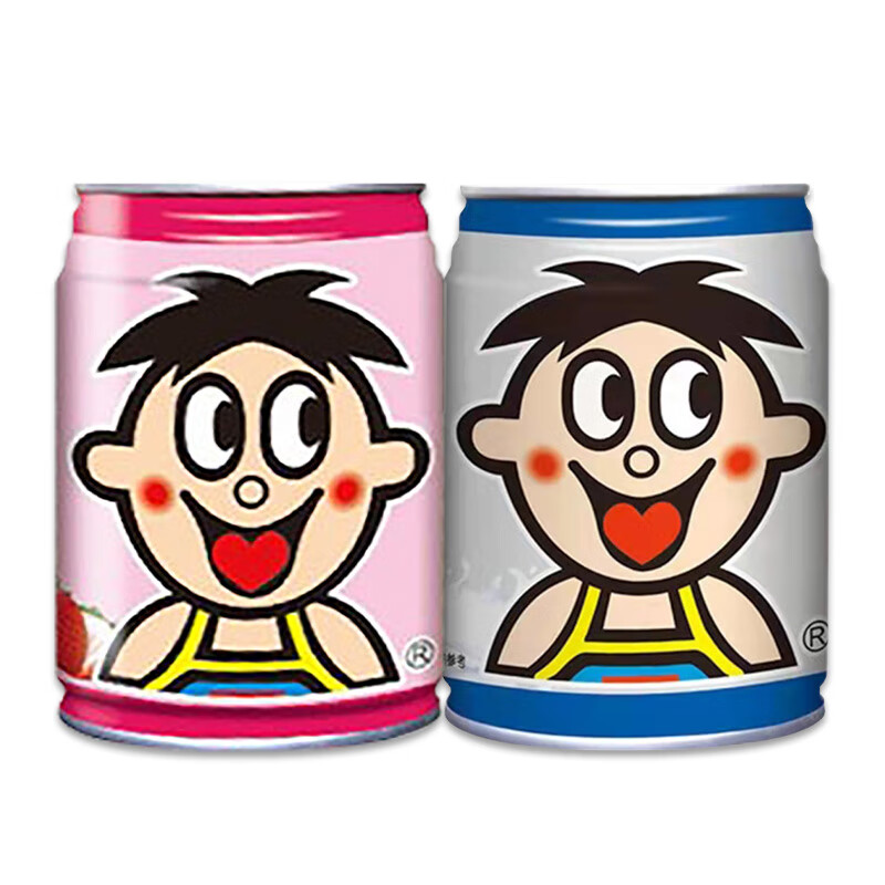 正品保障，超市同款