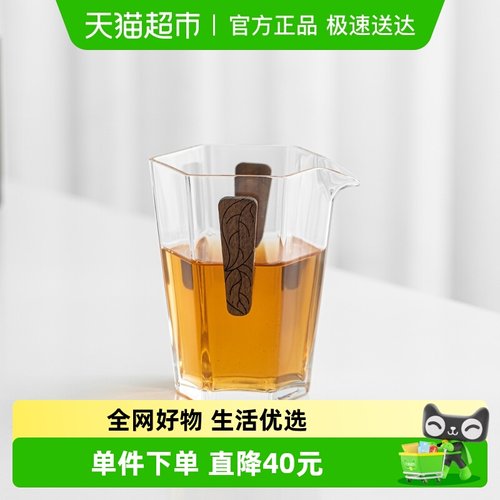 苏氏陶瓷实木防烫耐热茶具配件