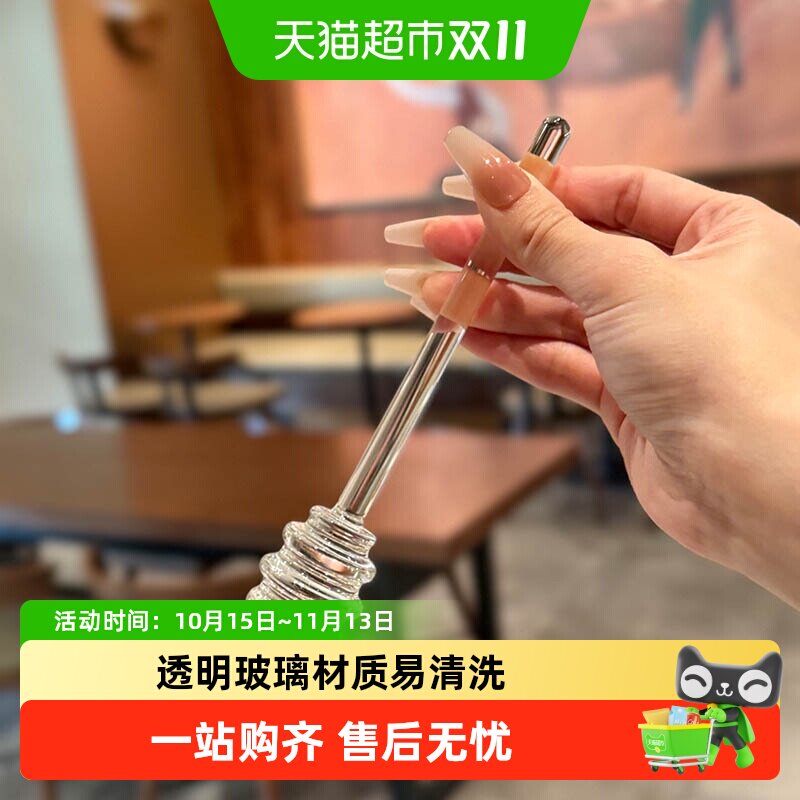 舀蜂蜜专用勺子美食工具蜂蜜搅拌棒创意可爱玻璃长柄咖啡果酱搅拌