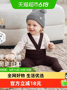 嫚熙童装打底裤儿童托举裤男女宝背带裤婴儿包屁裤秋季毛线针织裤