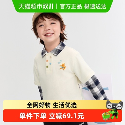 巴拉巴拉卫衣男童格纹拼接假两件