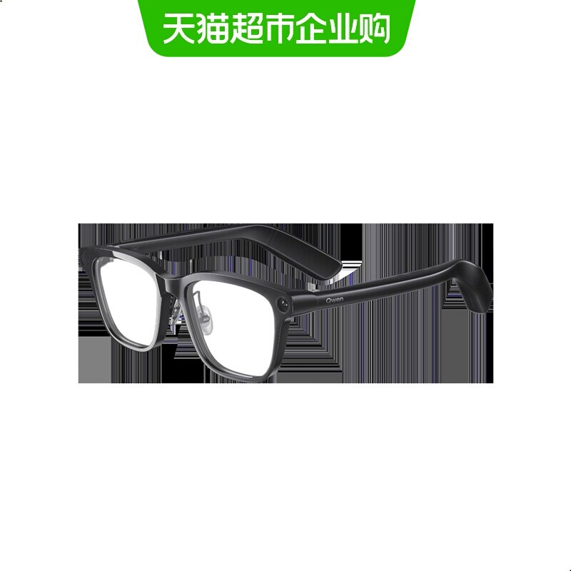 千问G1智能眼镜图片