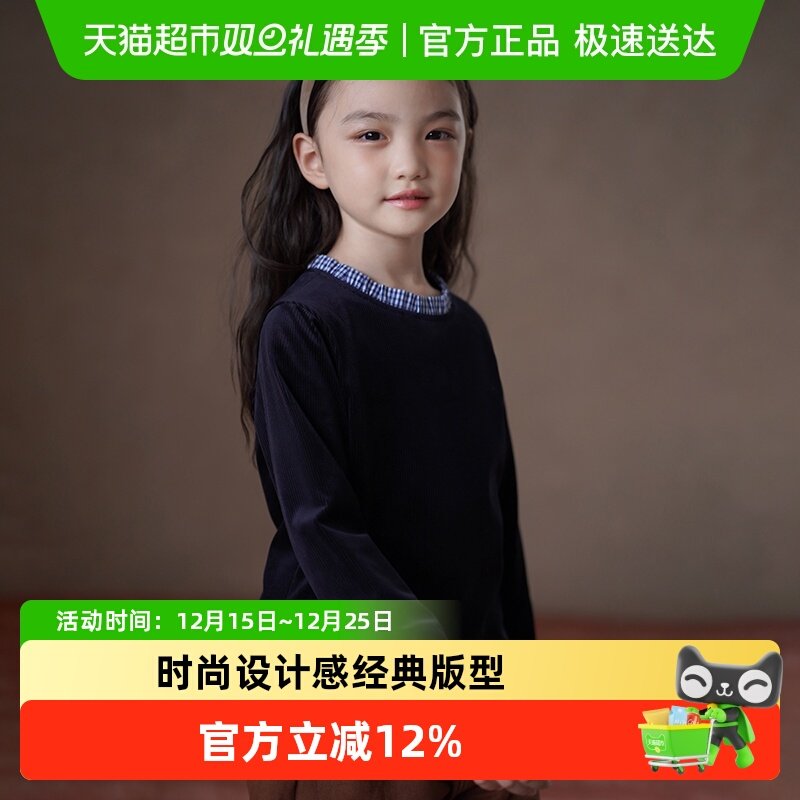 hacikis/哈齿韩版藏青色衬衫