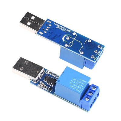 1路电脑控制开关模块串口继电器