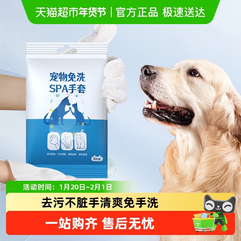 2、凑1件 - 线报酷