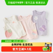 戴维贝拉针织5A抗菌防螨背心2025夏装 T恤 无袖 新款 女童纯棉薄款