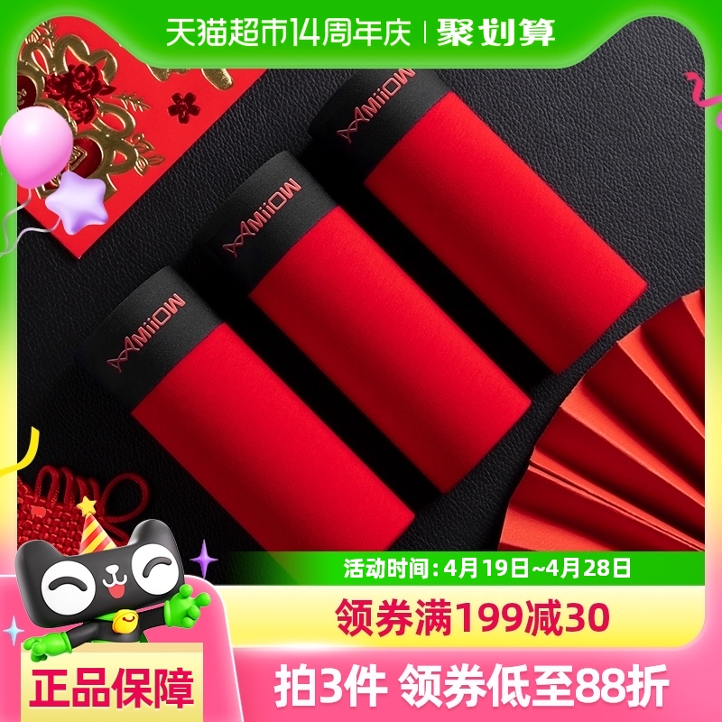 è˱ʿڿĪɫ2024̿ƽǿ