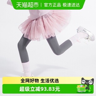儿童打底裤 植木童装 中大童防晒速干瑜伽裤 新款 女童裙裤 2025春季