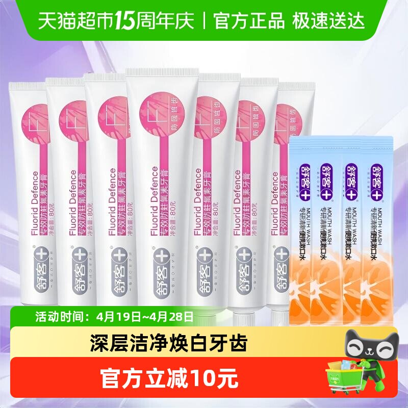 ���רЧ��������ȥ��ȥ�� 18.97Ԫ