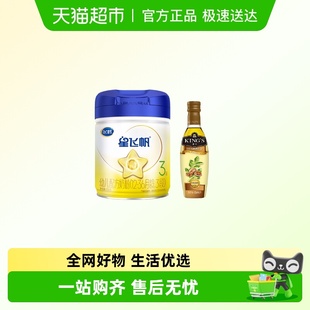 金龙鱼核桃油250ml 飞鹤星飞帆婴幼儿配方奶粉3段700g 超级桶