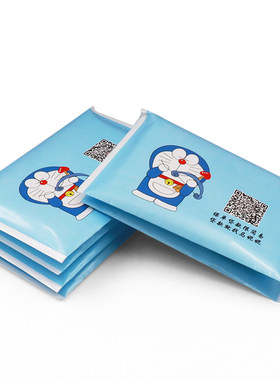 小包式钱夹手帕纸巾广告定制