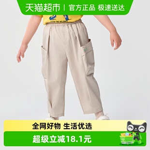 巴拉巴拉童装儿童裤子男童长裤女童夏装薄款2026休闲速干工装裤潮