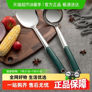 包邮 国风304不锈钢长柄锅铲汤勺加厚炒菜铲子煎铲勺厨房家用厨具