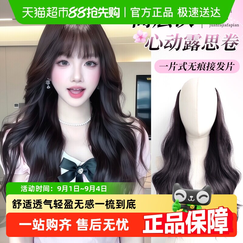 �ٷ�ƬŮ�����������������Ķ�¶˼���˾��߲����Ť�ӷ�Ƭ